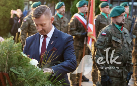 Zdjęcie: 12